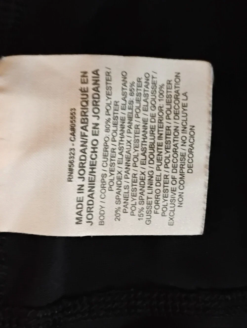 Nike Pro Womens Black Hypercool Athletic Tights Sz M